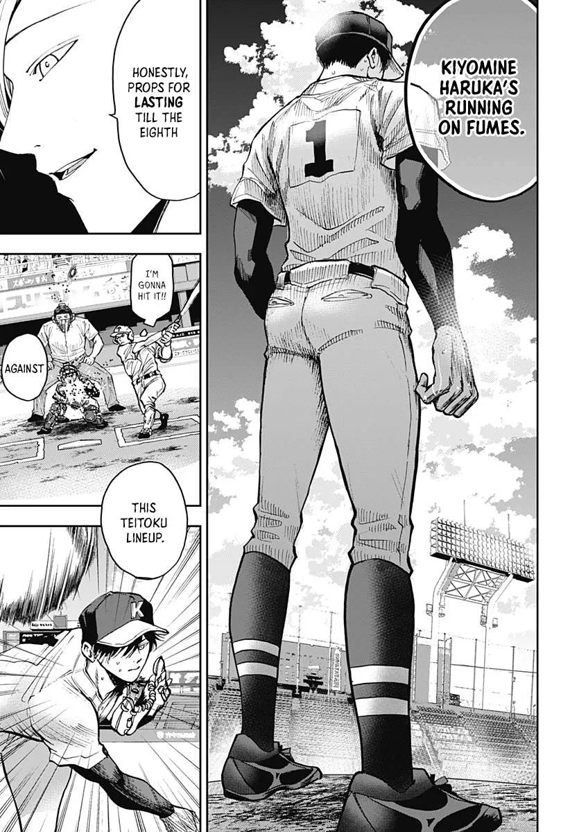 Boukyaku Battery Chapter 73 page 11