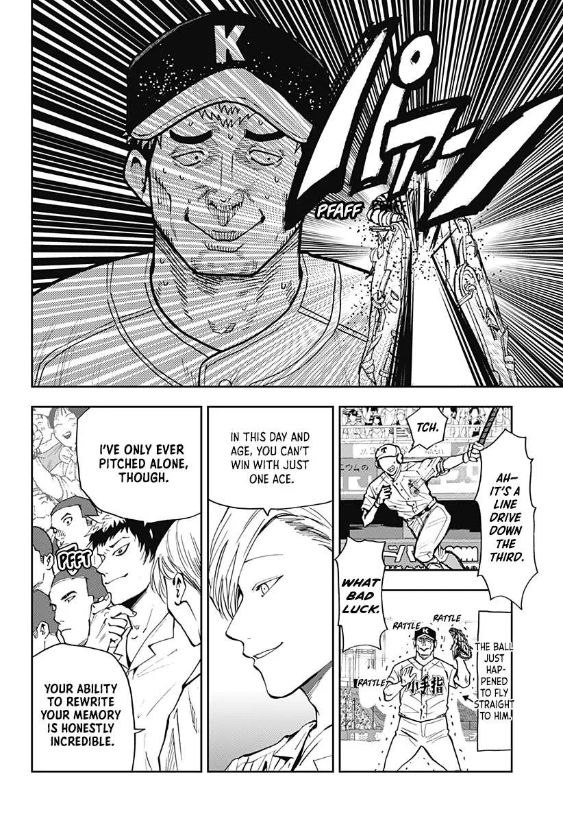 Boukyaku Battery Chapter 73 page 12