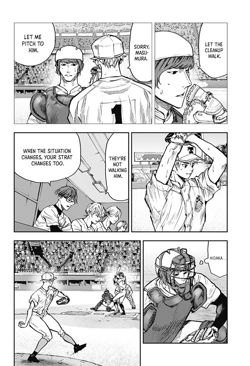 Boukyaku Battery Chapter 73 page 2