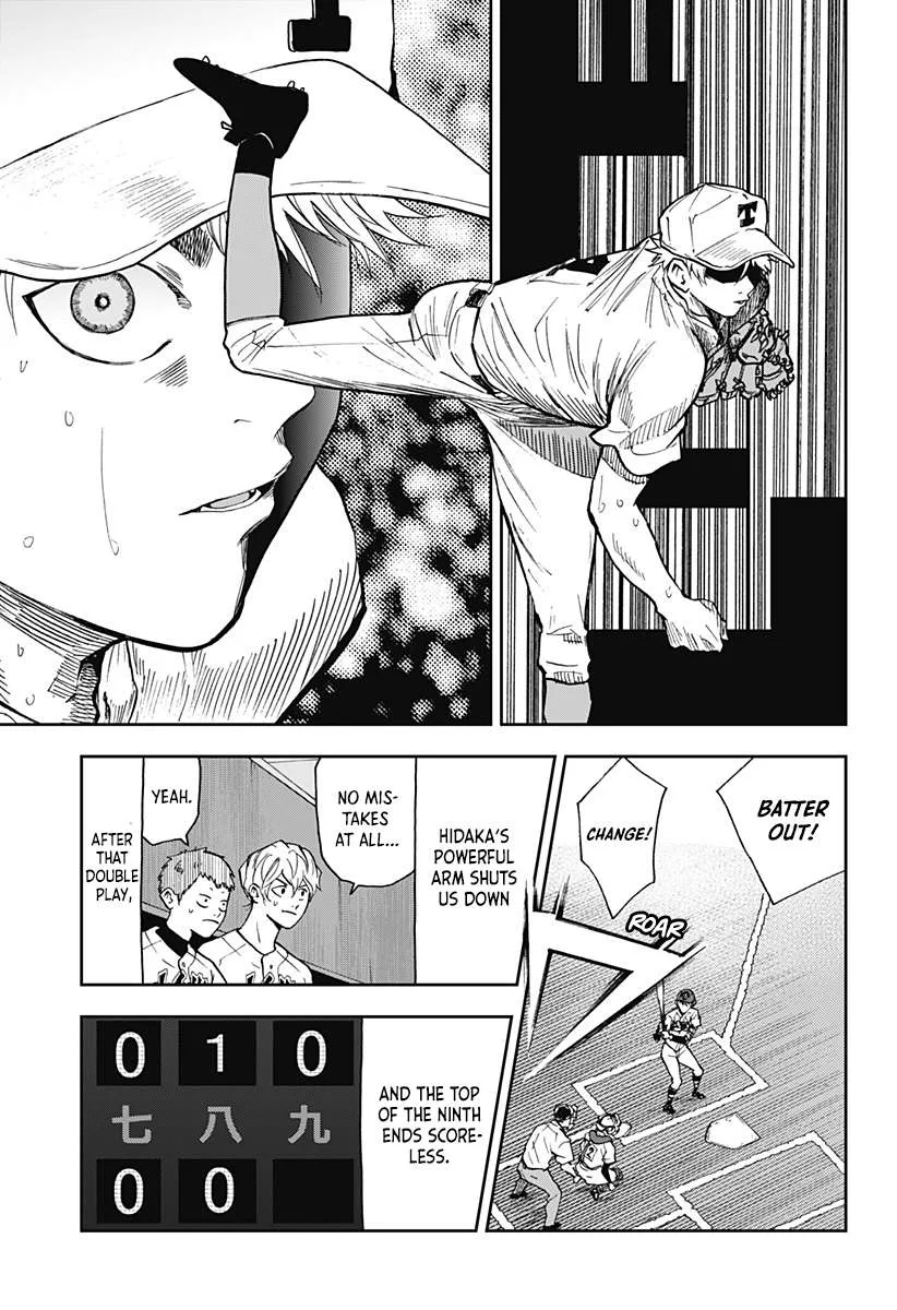 Boukyaku Battery Chapter 73 page 21