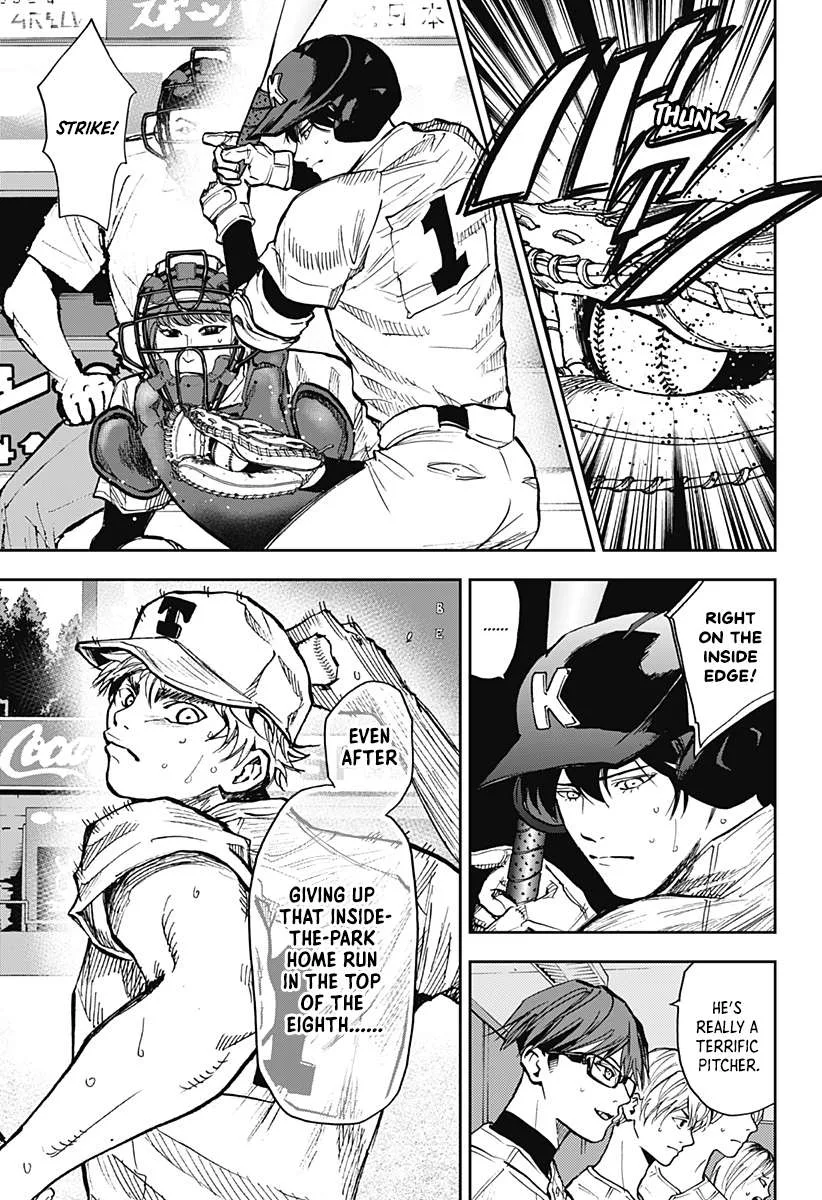 Boukyaku Battery Chapter 73 page 3