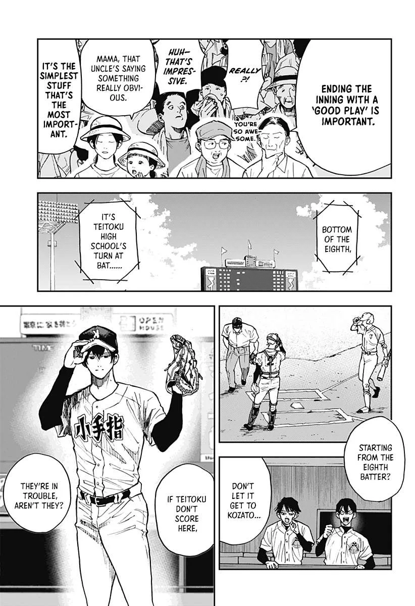 Boukyaku Battery Chapter 73 page 7
