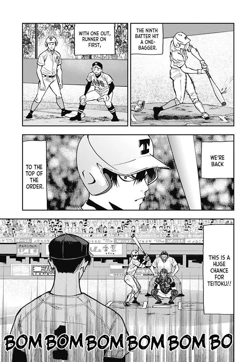 Boukyaku Battery Chapter 73 page 13