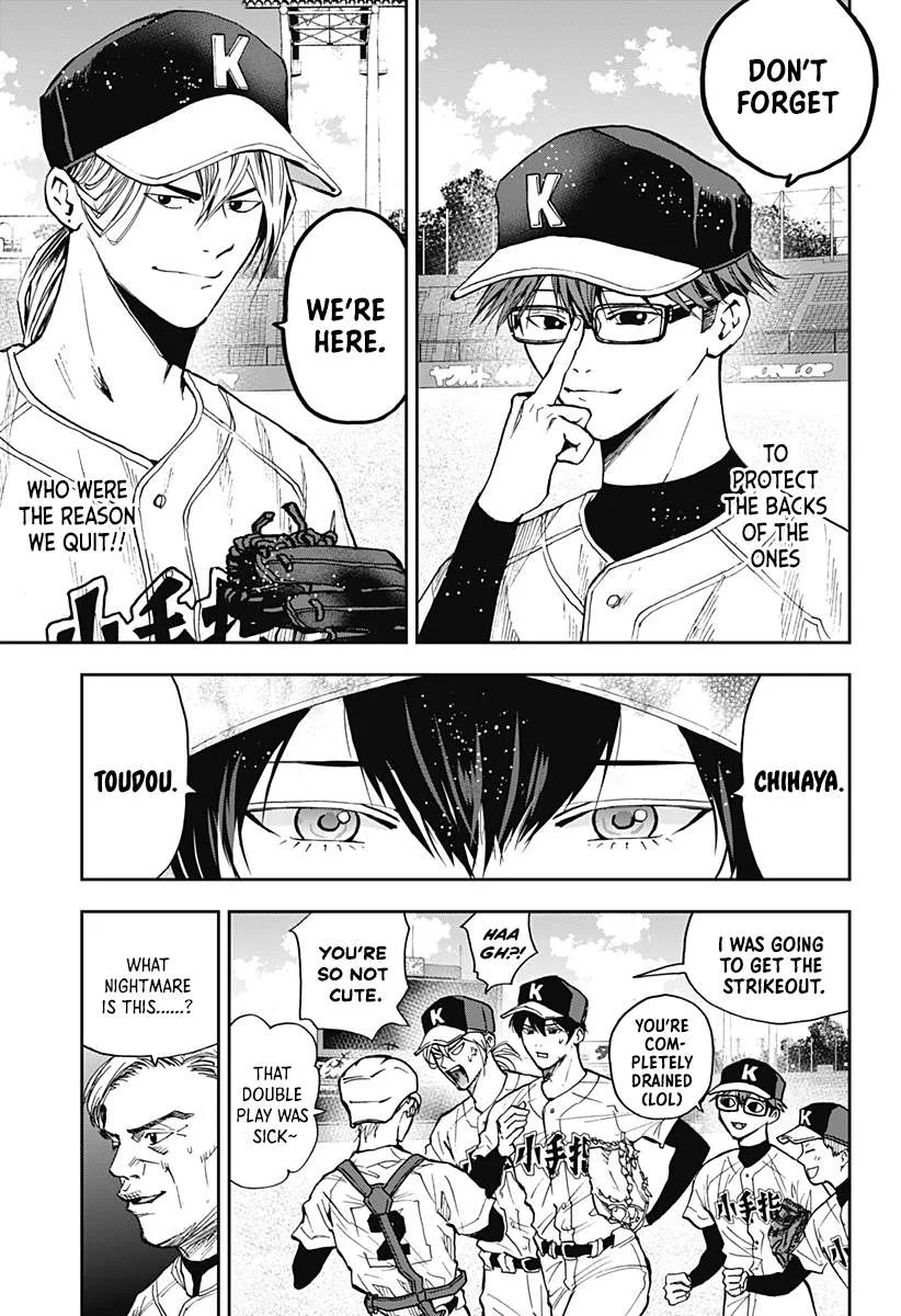 Boukyaku Battery Chapter 73 page 19