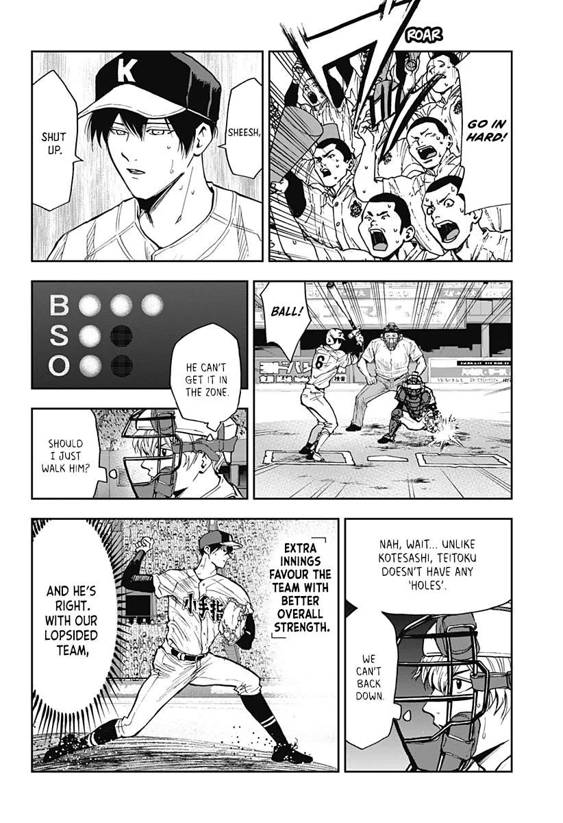 Boukyaku Battery Chapter 73 page 14