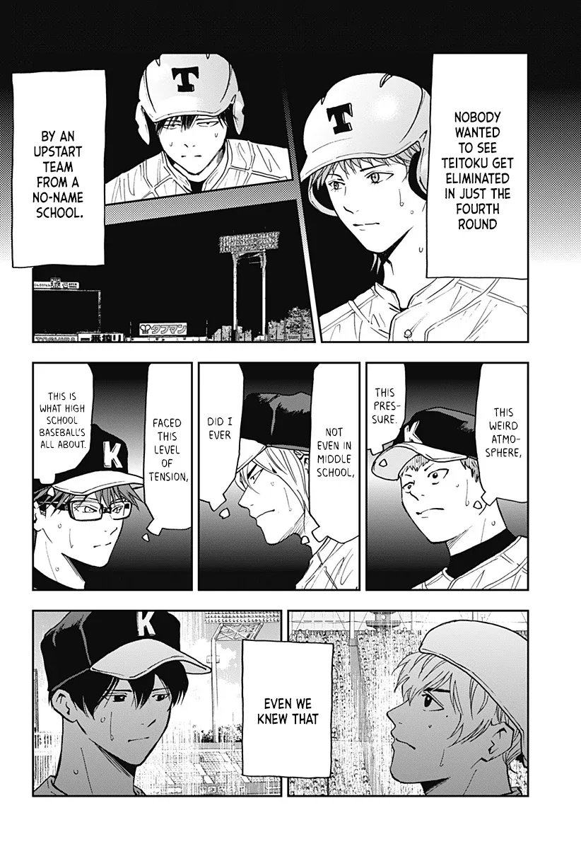 Boukyaku Battery Chapter 74 page 8