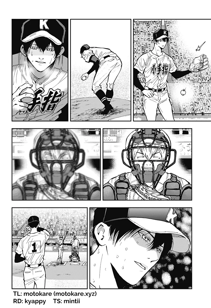 Boukyaku Battery Chapter 74 page 2
