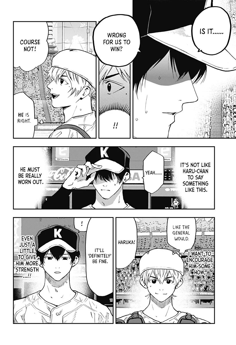 Boukyaku Battery Chapter 74 page 18