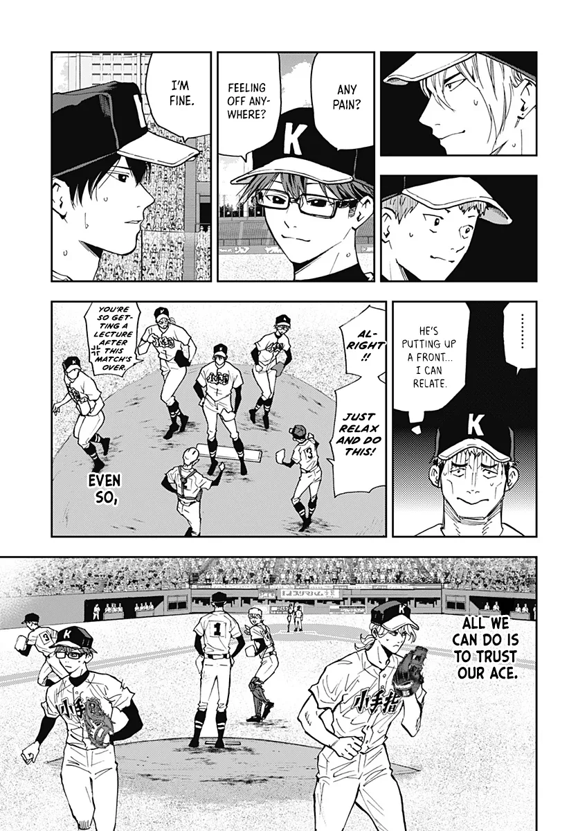 Boukyaku Battery Chapter 74 page 11