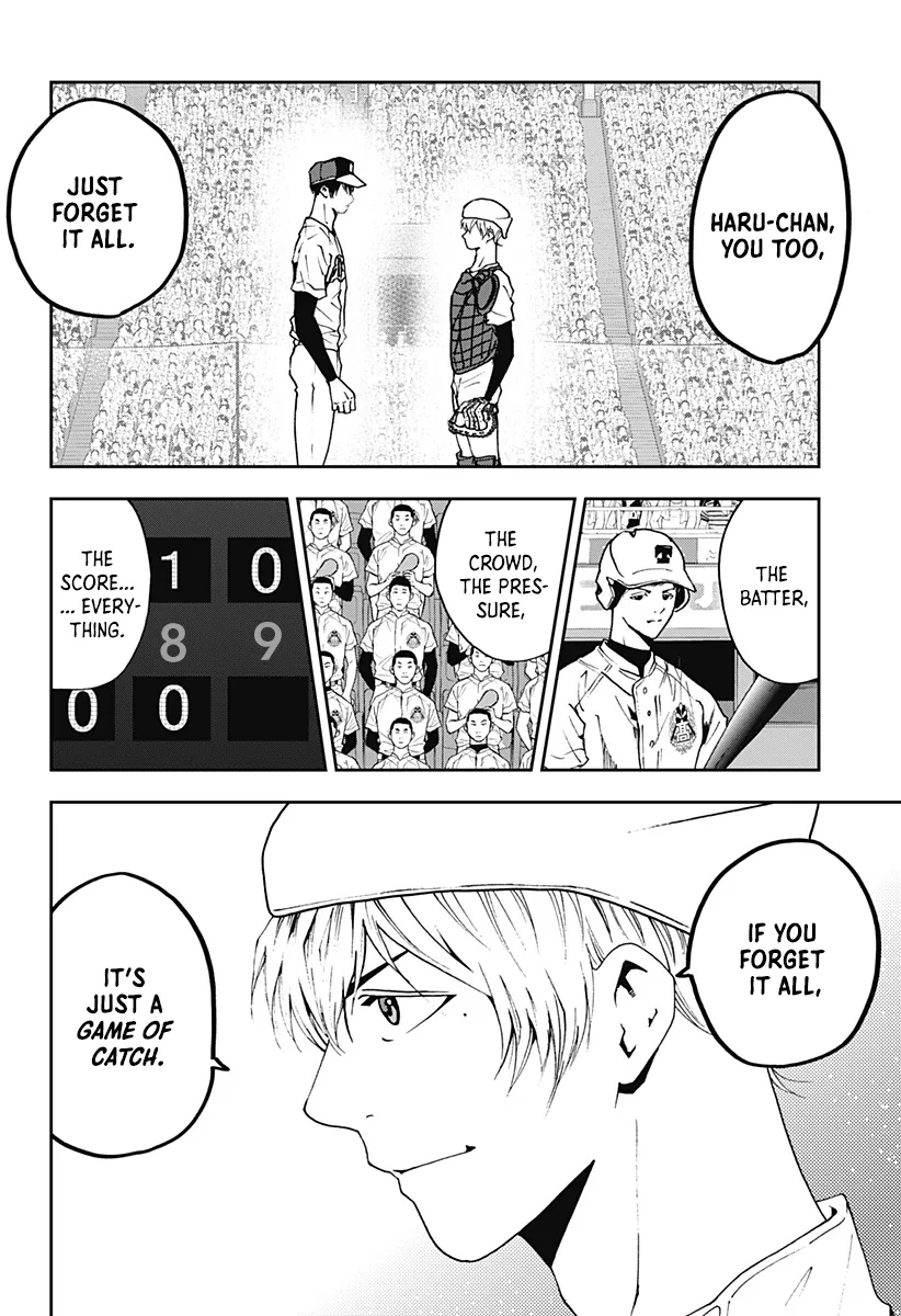 Boukyaku Battery Chapter 74 page 22