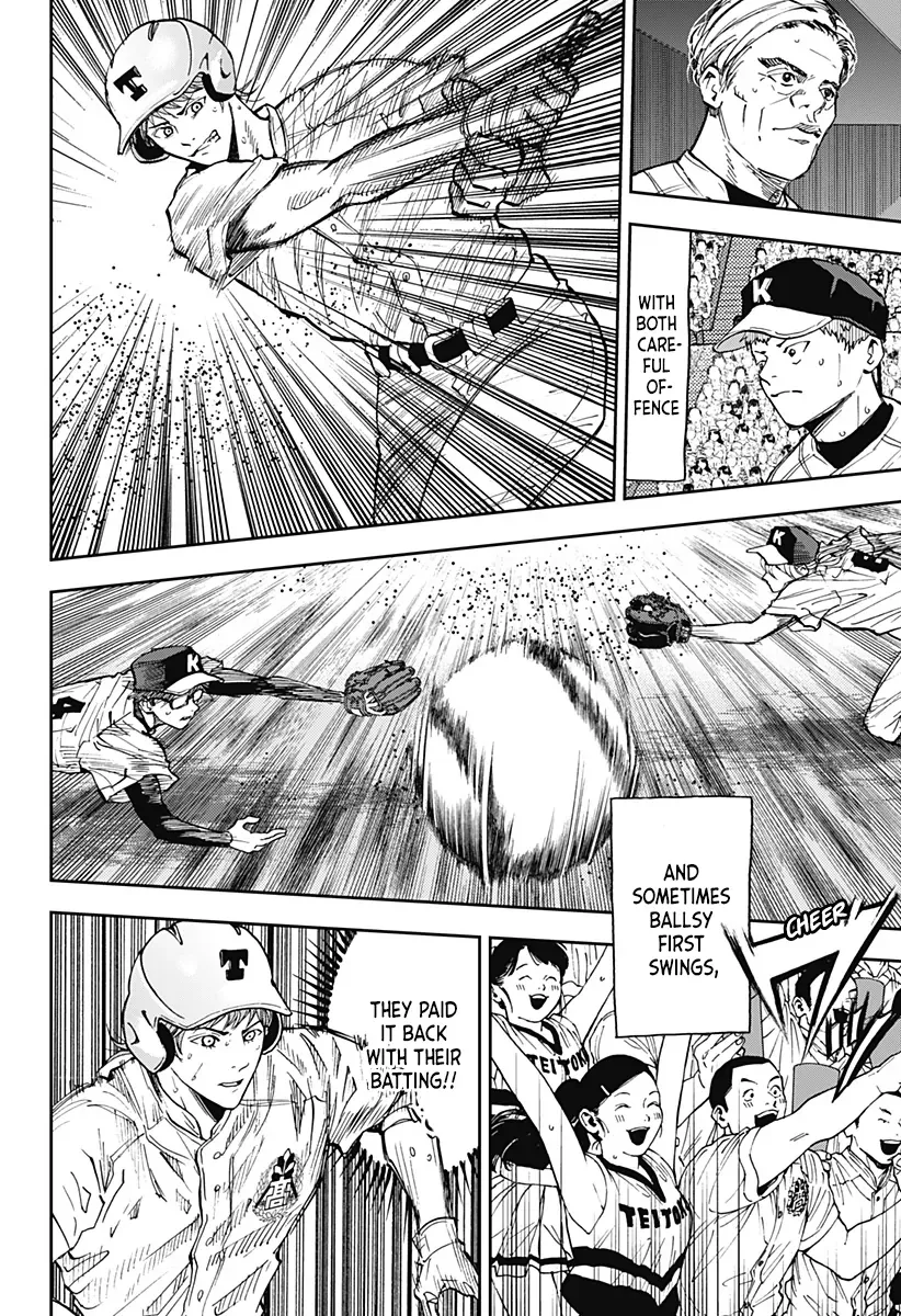 Boukyaku Battery Chapter 74 page 4