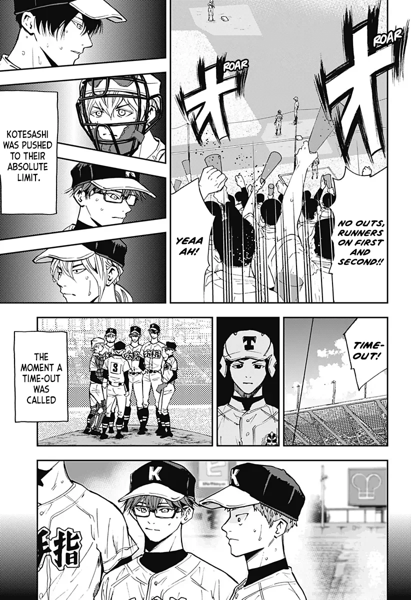Boukyaku Battery Chapter 74 page 5