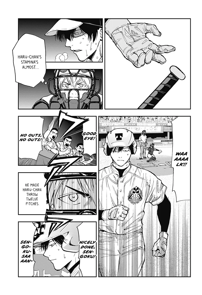 Boukyaku Battery Chapter 74 page 3