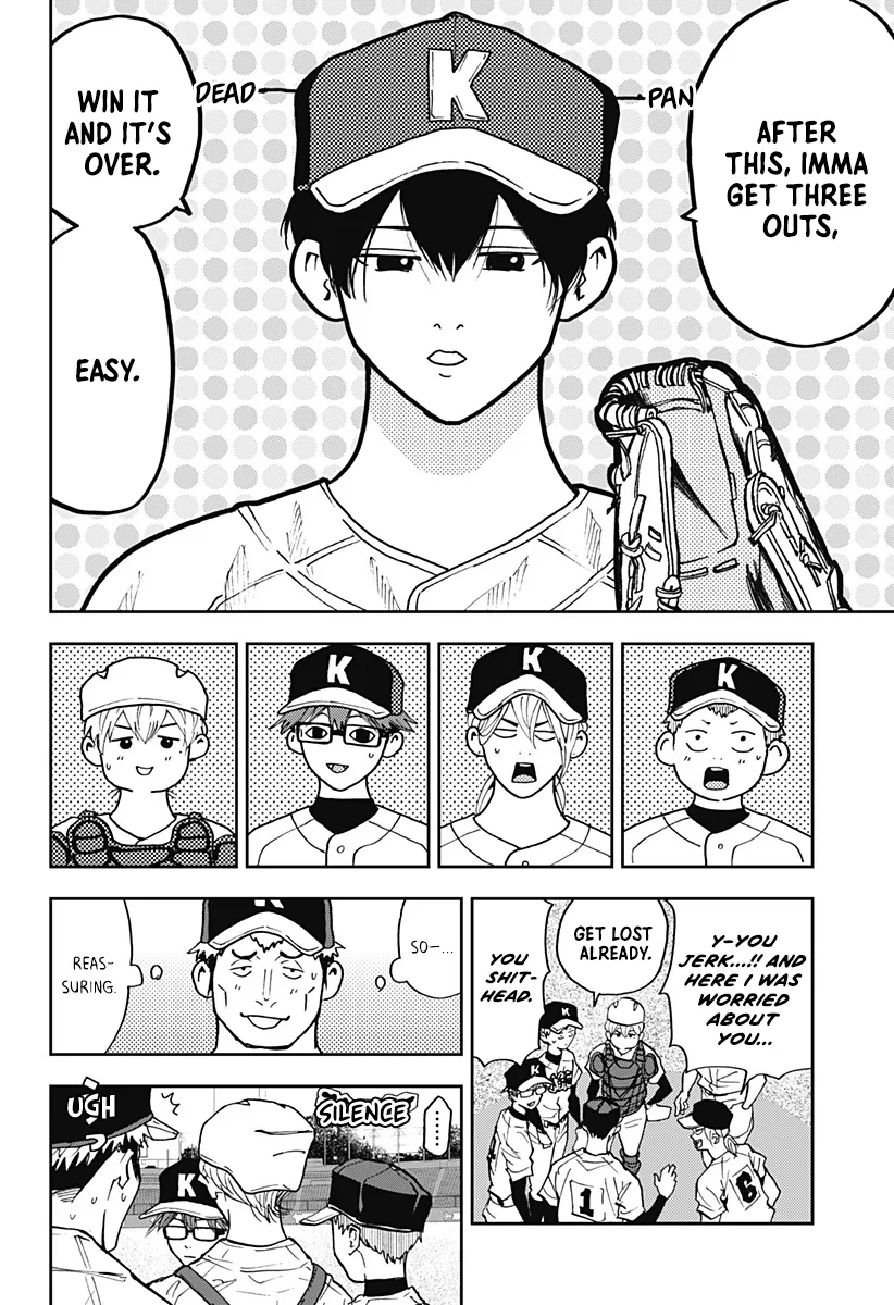 Boukyaku Battery Chapter 74 page 10