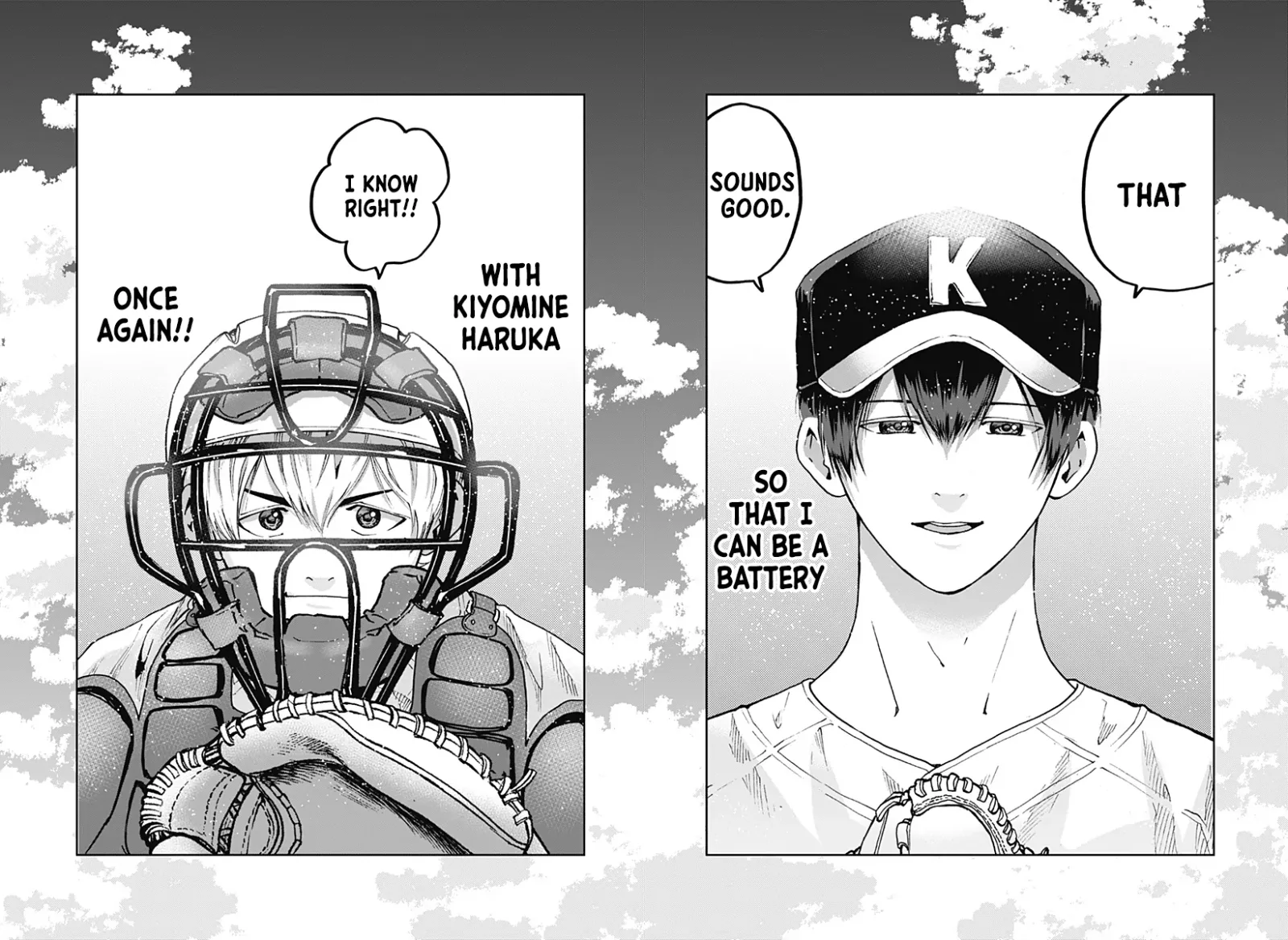 Boukyaku Battery Chapter 74 page 25