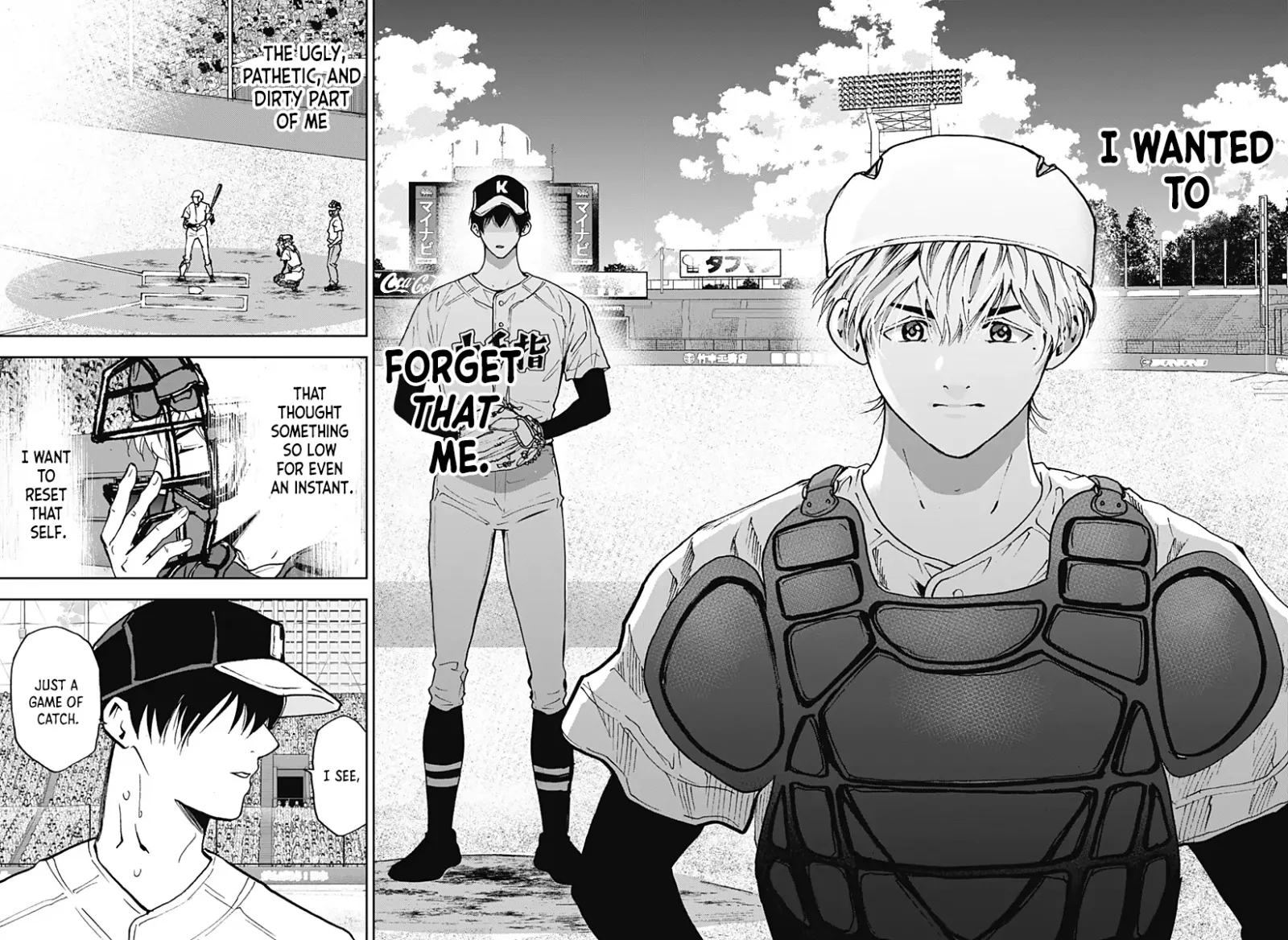 Boukyaku Battery Chapter 74 page 24