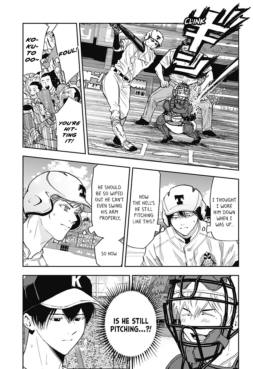 Boukyaku Battery Chapter 75 page 9