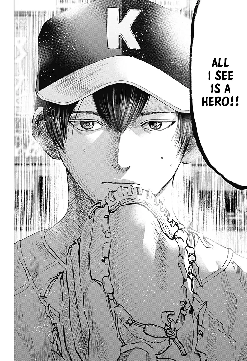 Boukyaku Battery Chapter 75 page 14