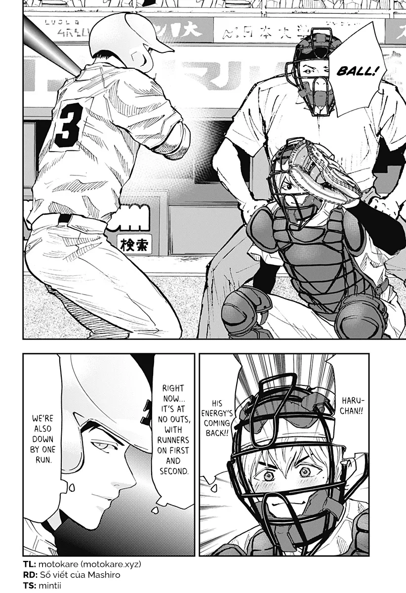 Boukyaku Battery Chapter 75 page 2