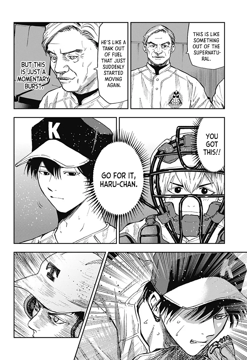 Boukyaku Battery Chapter 75 page 8