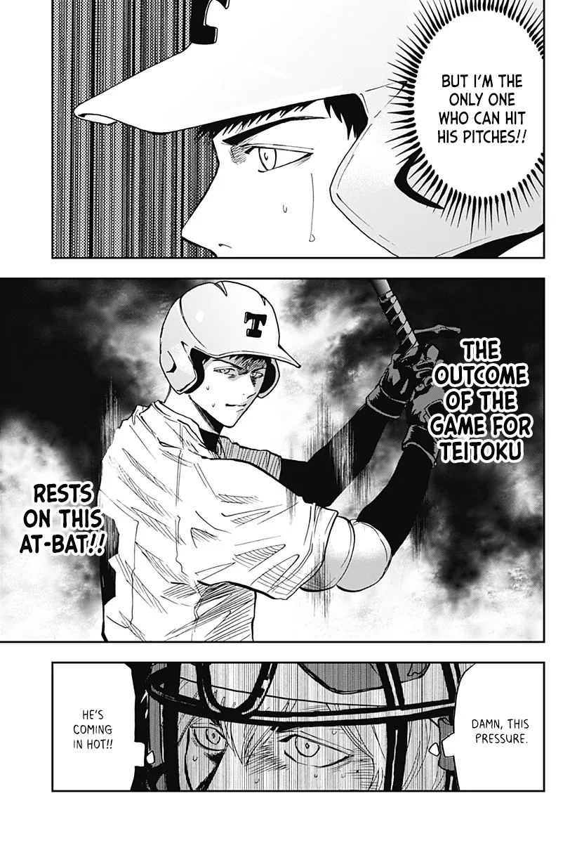 Boukyaku Battery Chapter 75 page 7