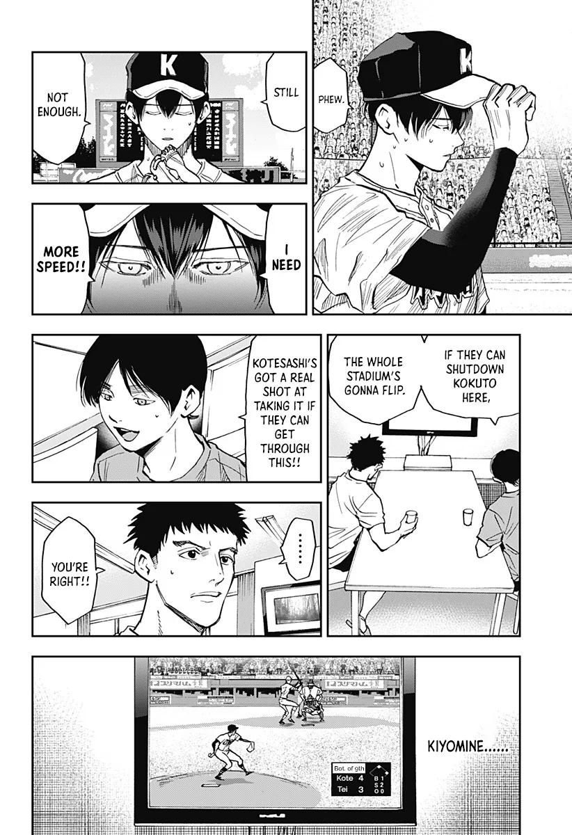 Boukyaku Battery Chapter 75 page 10