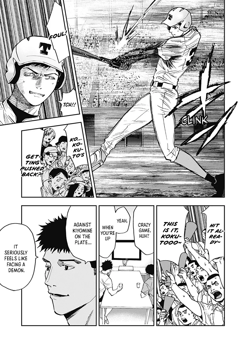 Boukyaku Battery Chapter 75 page 11