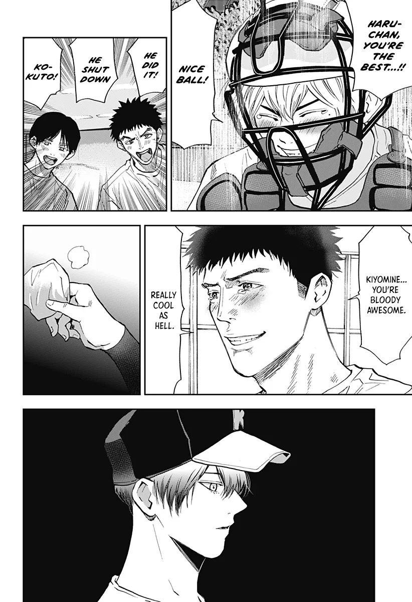 Boukyaku Battery Chapter 76 page 18