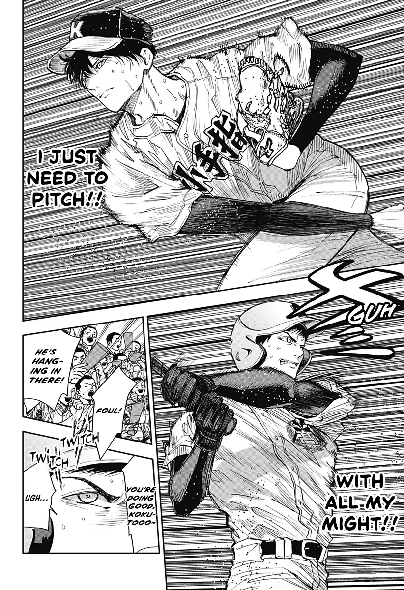 Boukyaku Battery Chapter 76 page 10