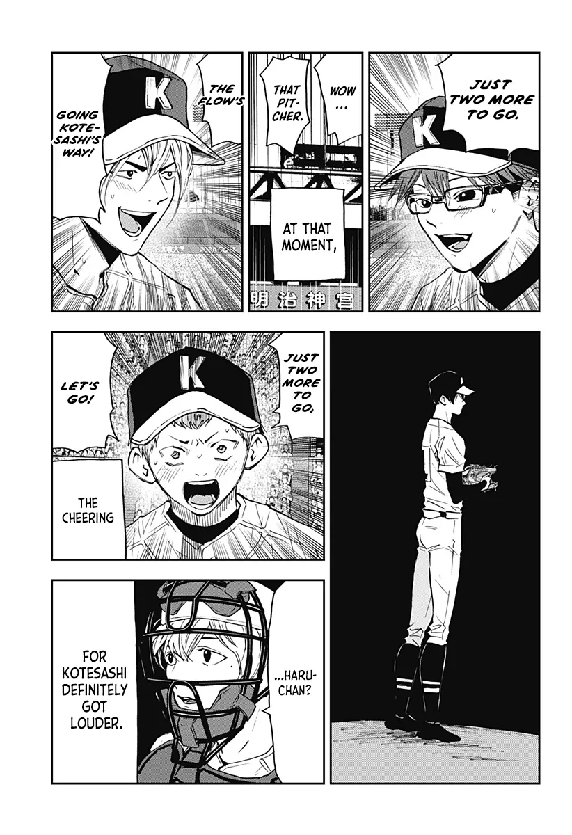 Boukyaku Battery Chapter 76 page 19