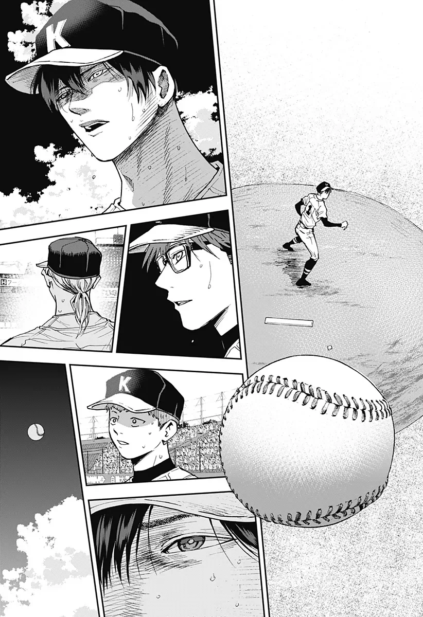 Boukyaku Battery Chapter 76 page 22