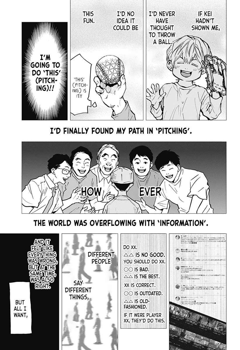 Boukyaku Battery Chapter 76 page 3