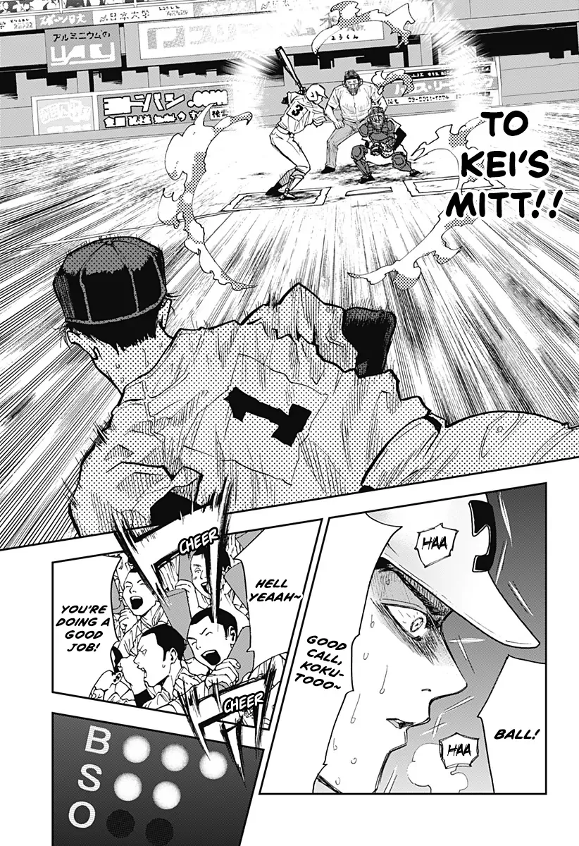 Boukyaku Battery Chapter 76 page 11