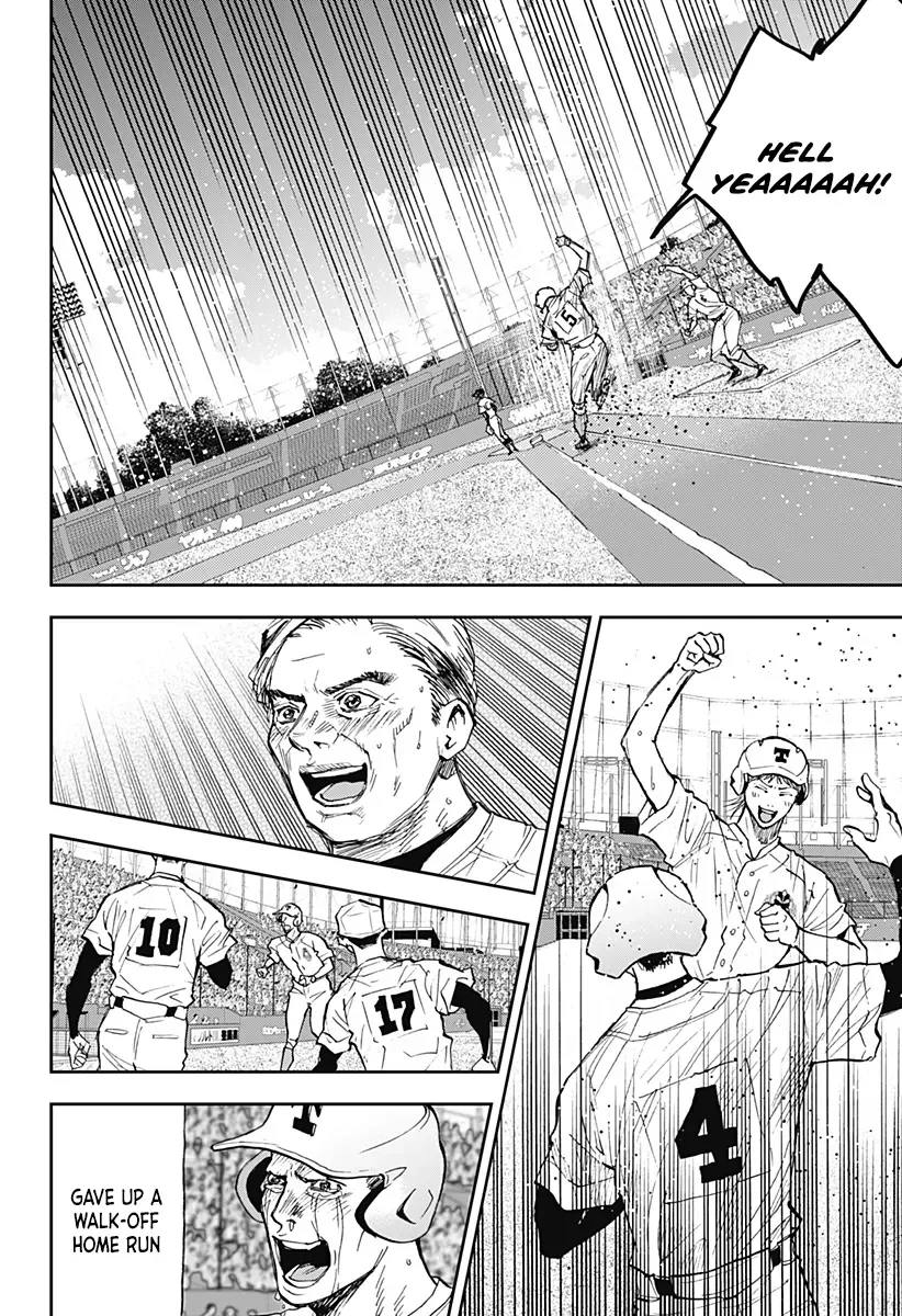 Boukyaku Battery Chapter 76 page 24