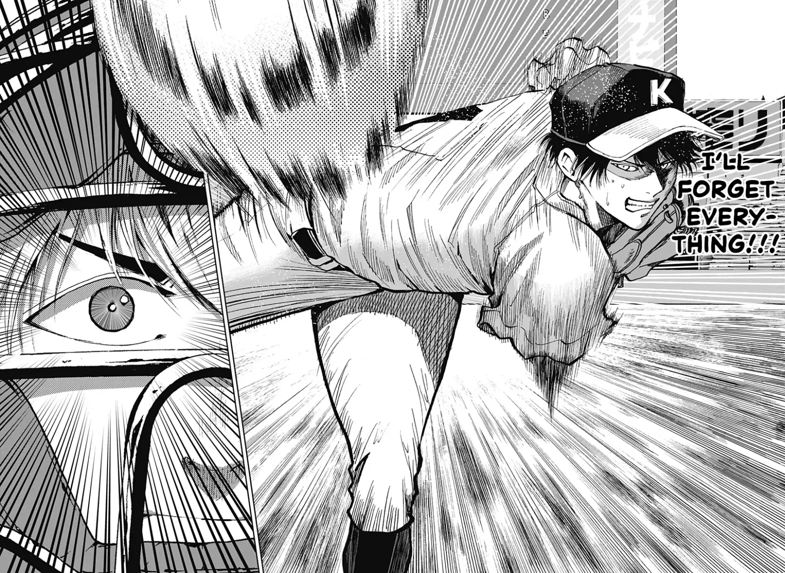 Boukyaku Battery Chapter 76 page 14