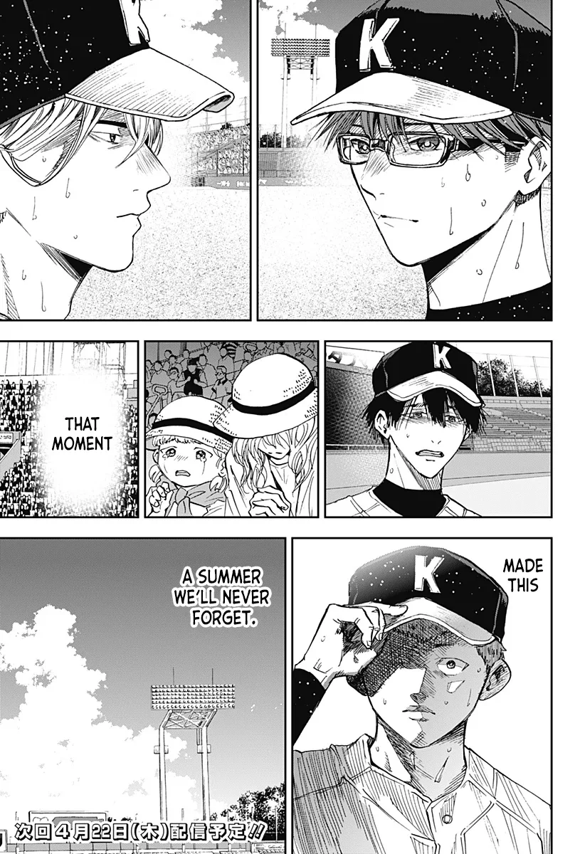 Boukyaku Battery Chapter 76 page 27