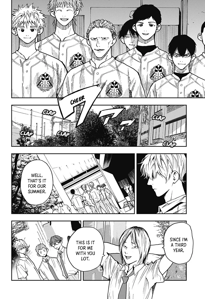 Boukyaku Battery Chapter 77 page 15