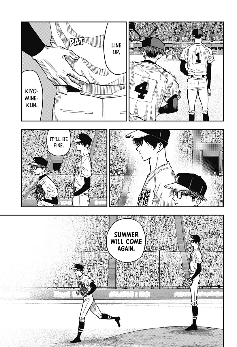 Boukyaku Battery Chapter 77 page 7