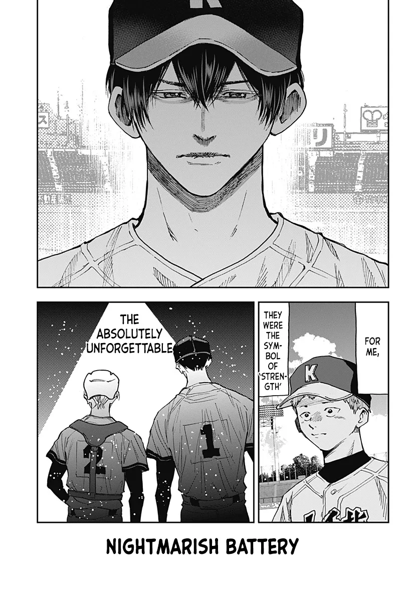 Boukyaku Battery Chapter 77 page 9