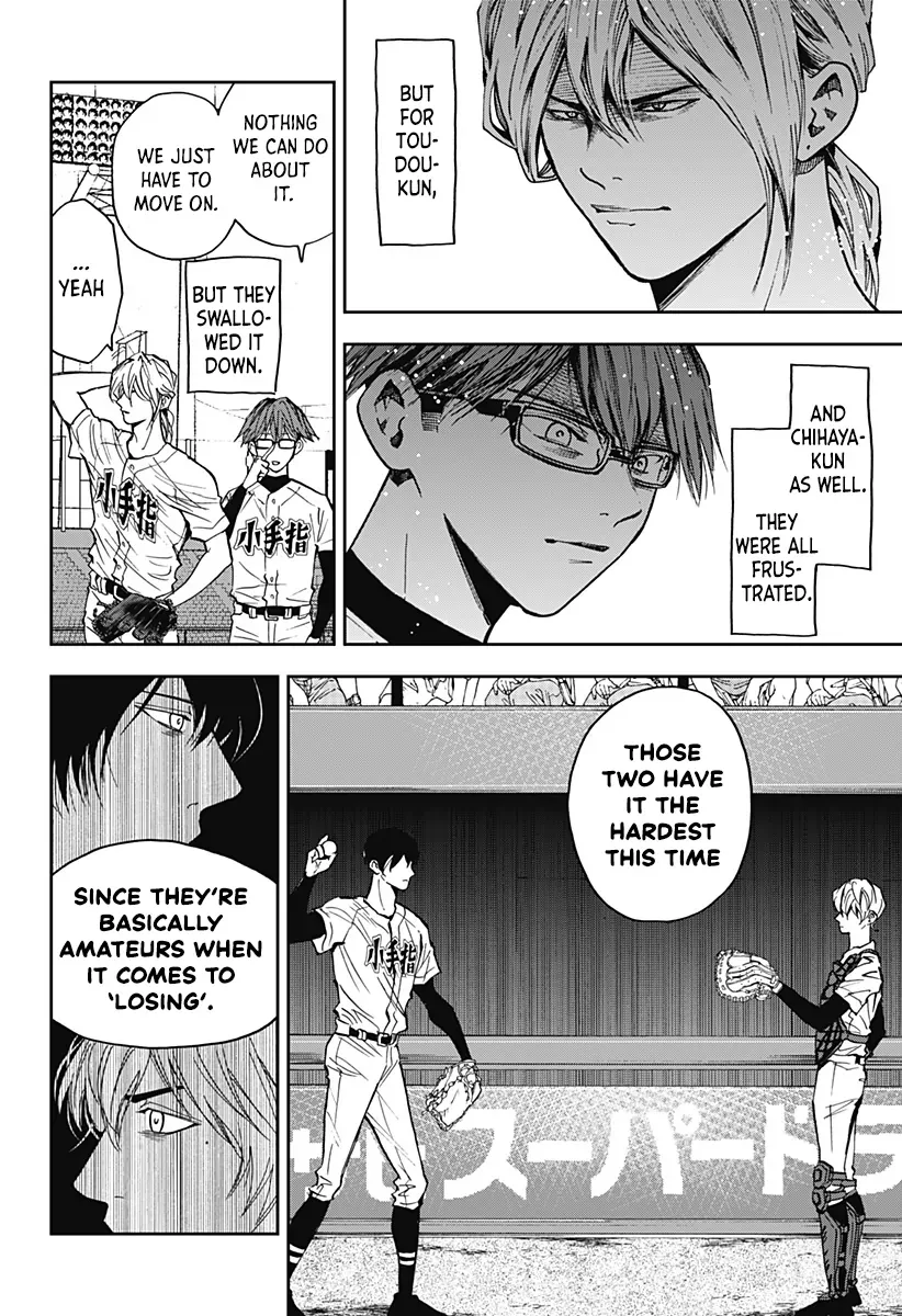 Boukyaku Battery Chapter 77 page 13