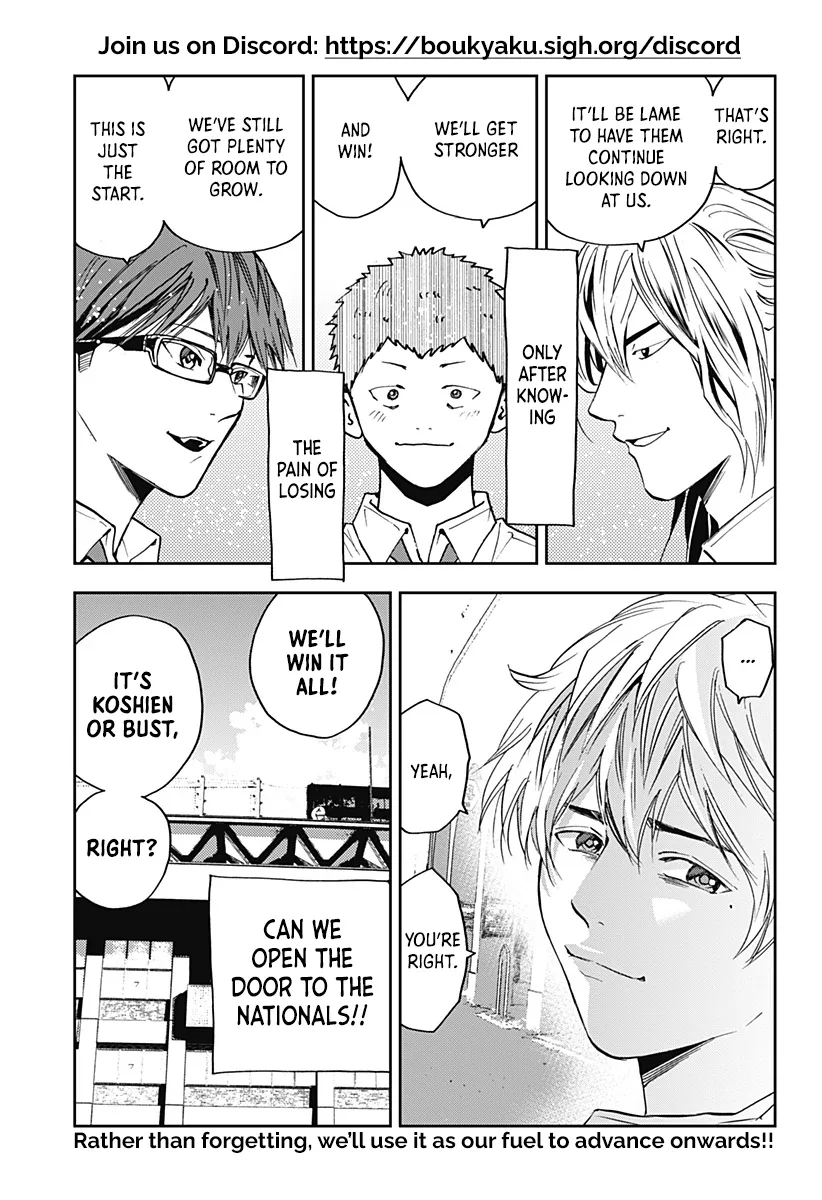 Boukyaku Battery Chapter 77 page 22