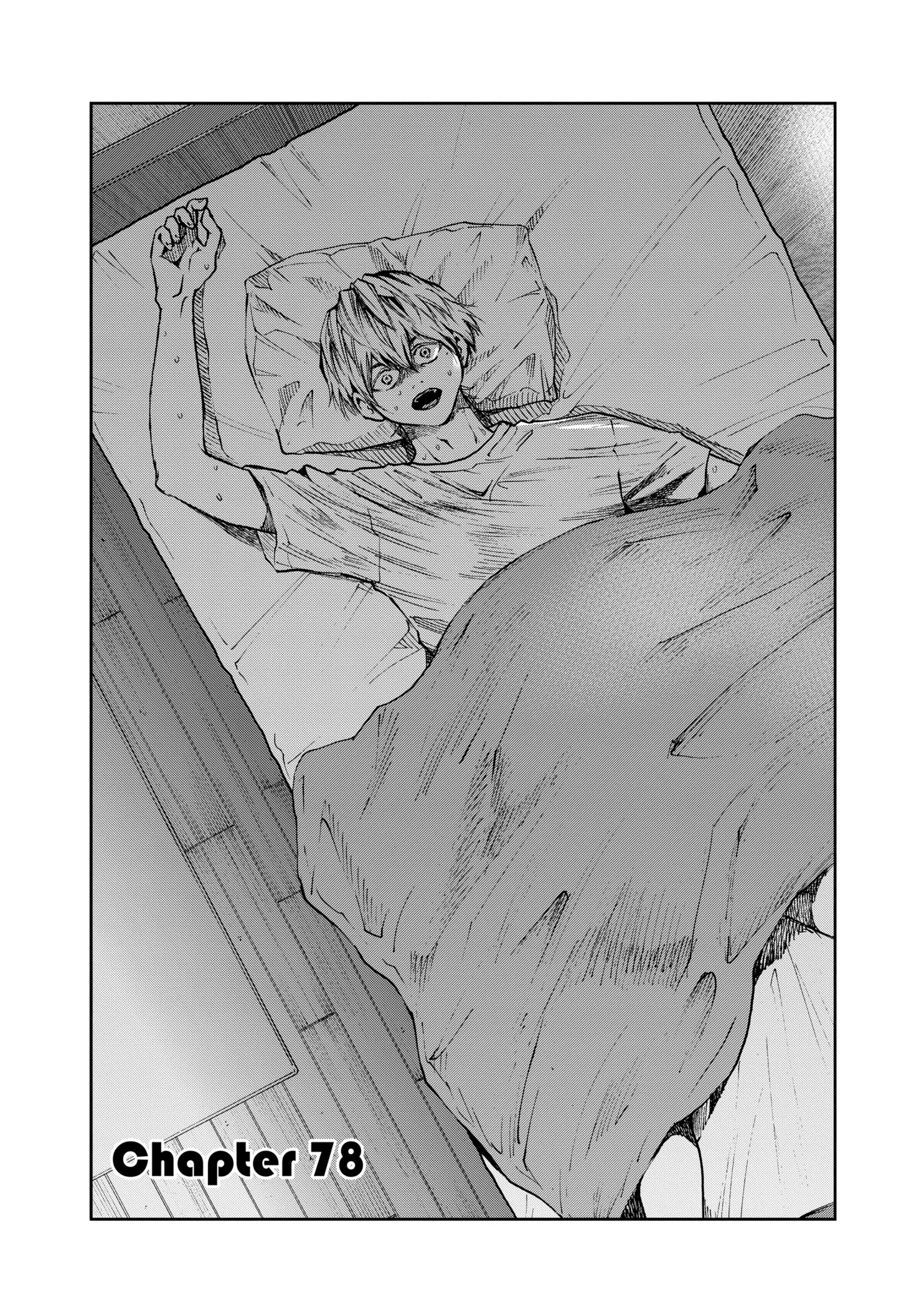 Boukyaku Battery Chapter 78 page 2