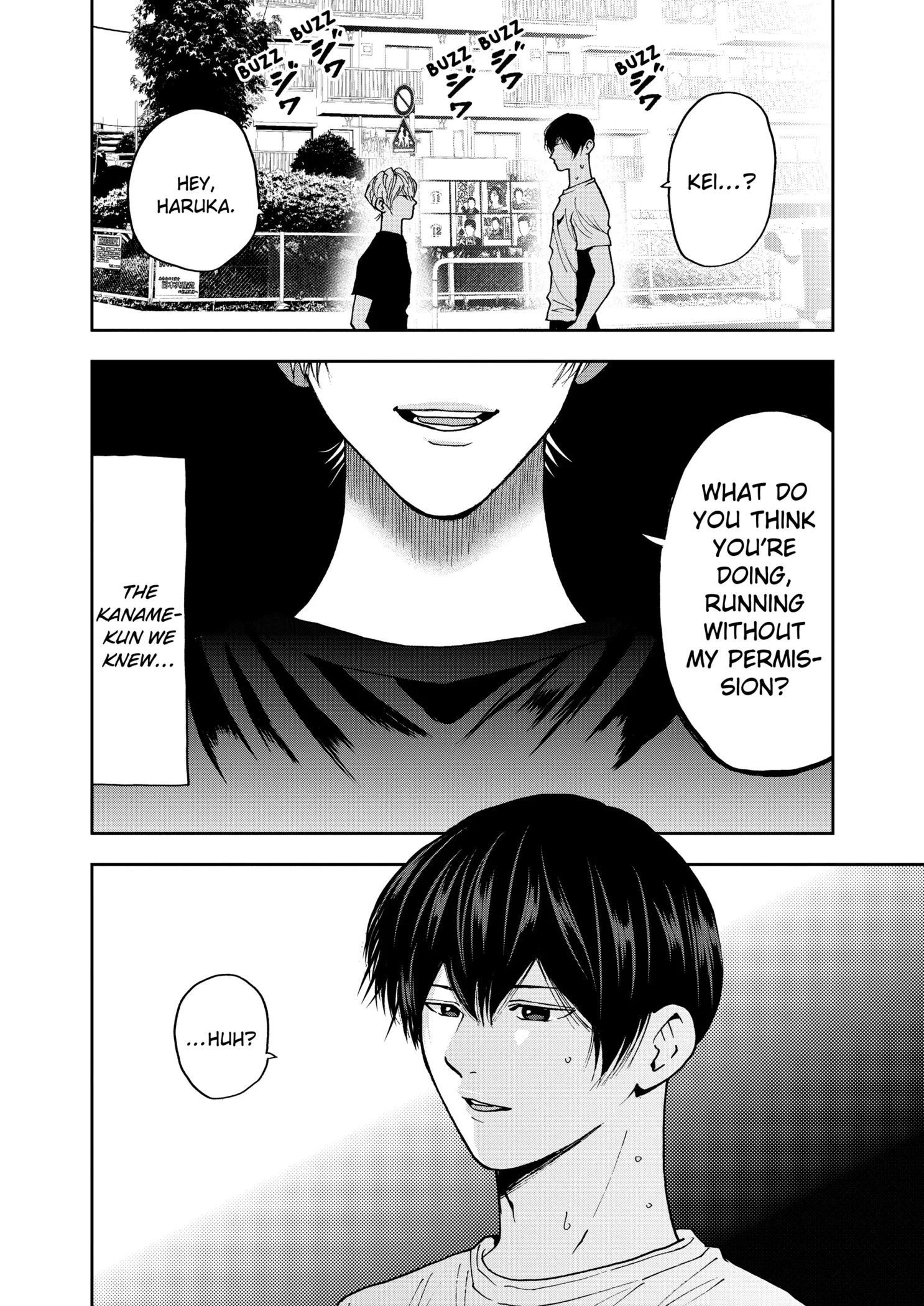 Boukyaku Battery Chapter 78 page 13