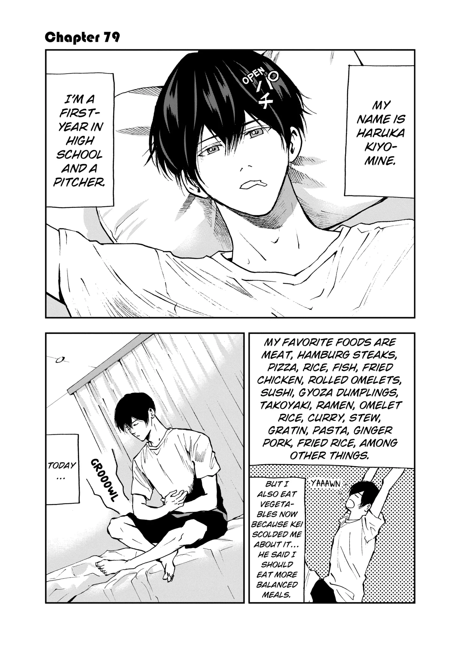 Boukyaku Battery Chapter 79 page 1