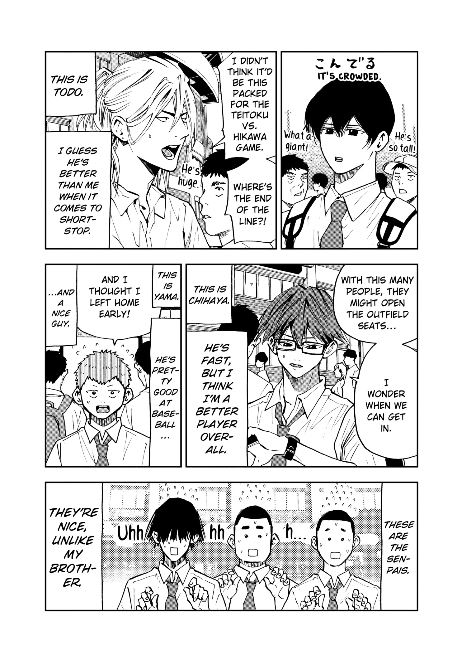Boukyaku Battery Chapter 79 page 6