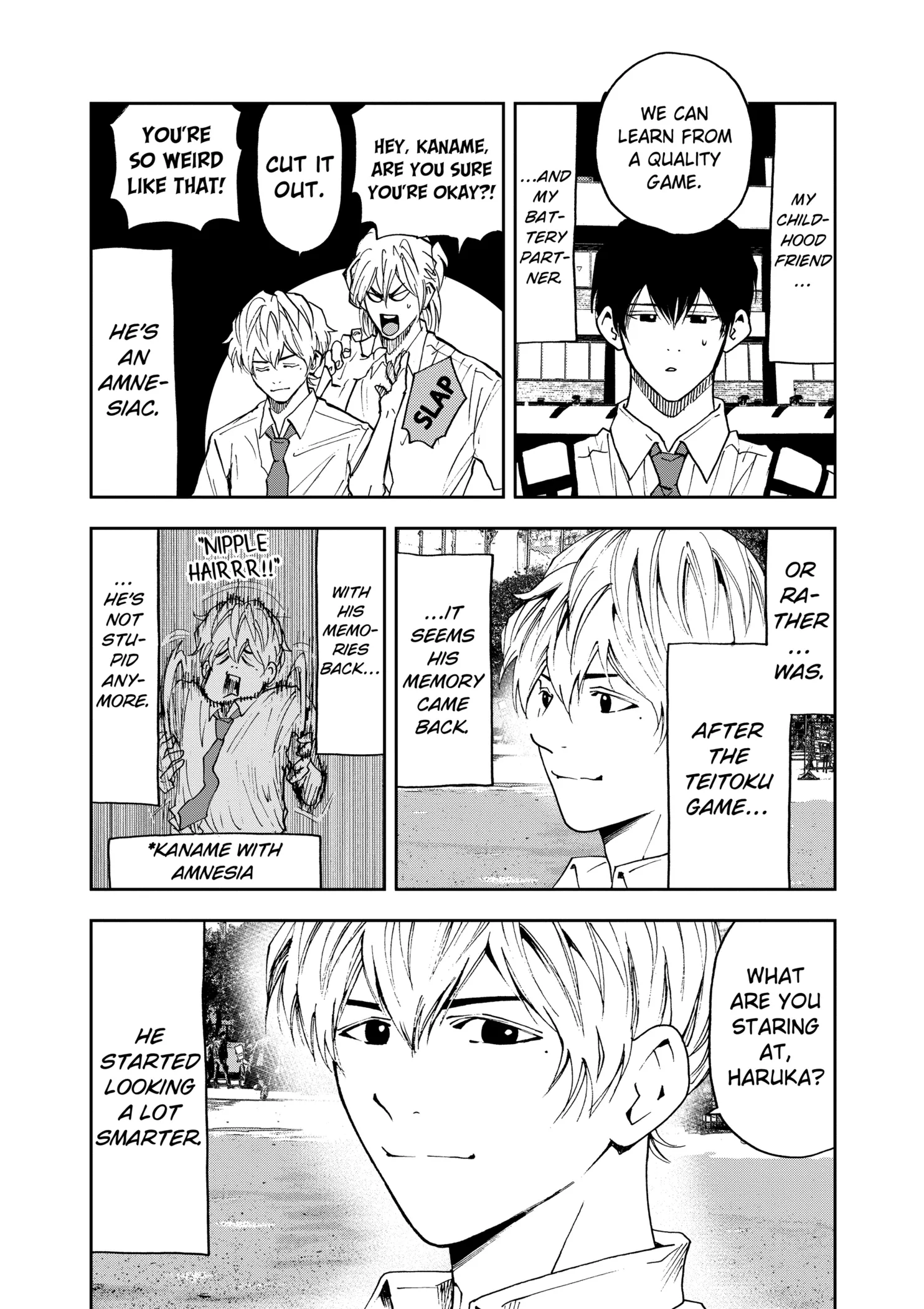 Boukyaku Battery Chapter 79 page 8