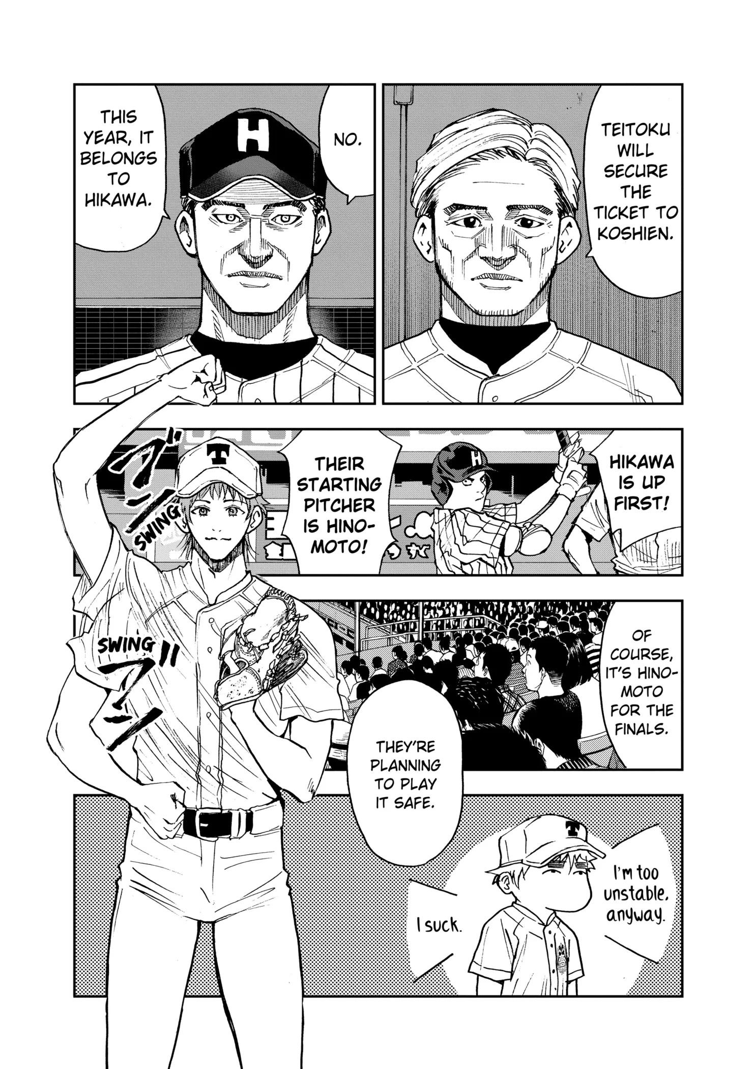 Boukyaku Battery Chapter 79 page 12