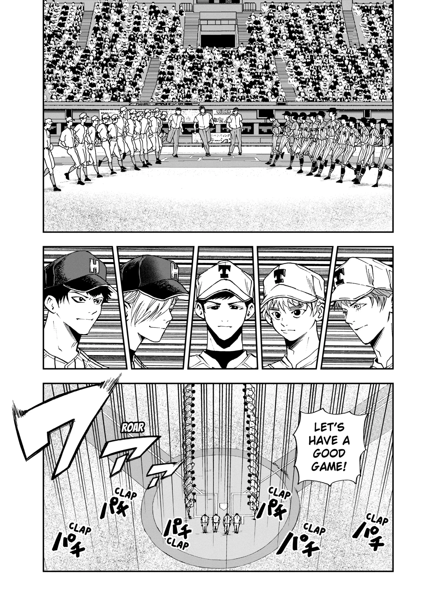 Boukyaku Battery Chapter 79 page 11
