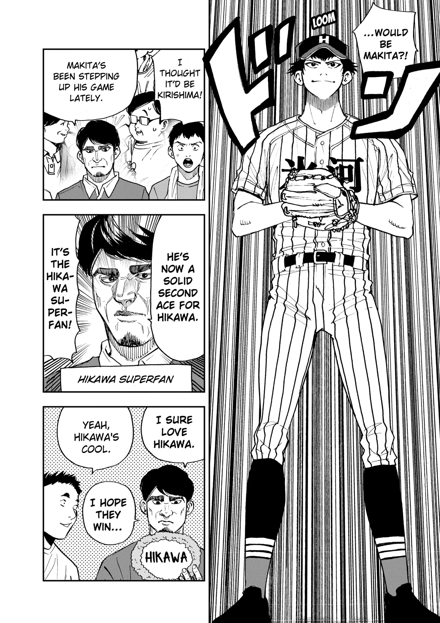 Boukyaku Battery Chapter 79 page 18