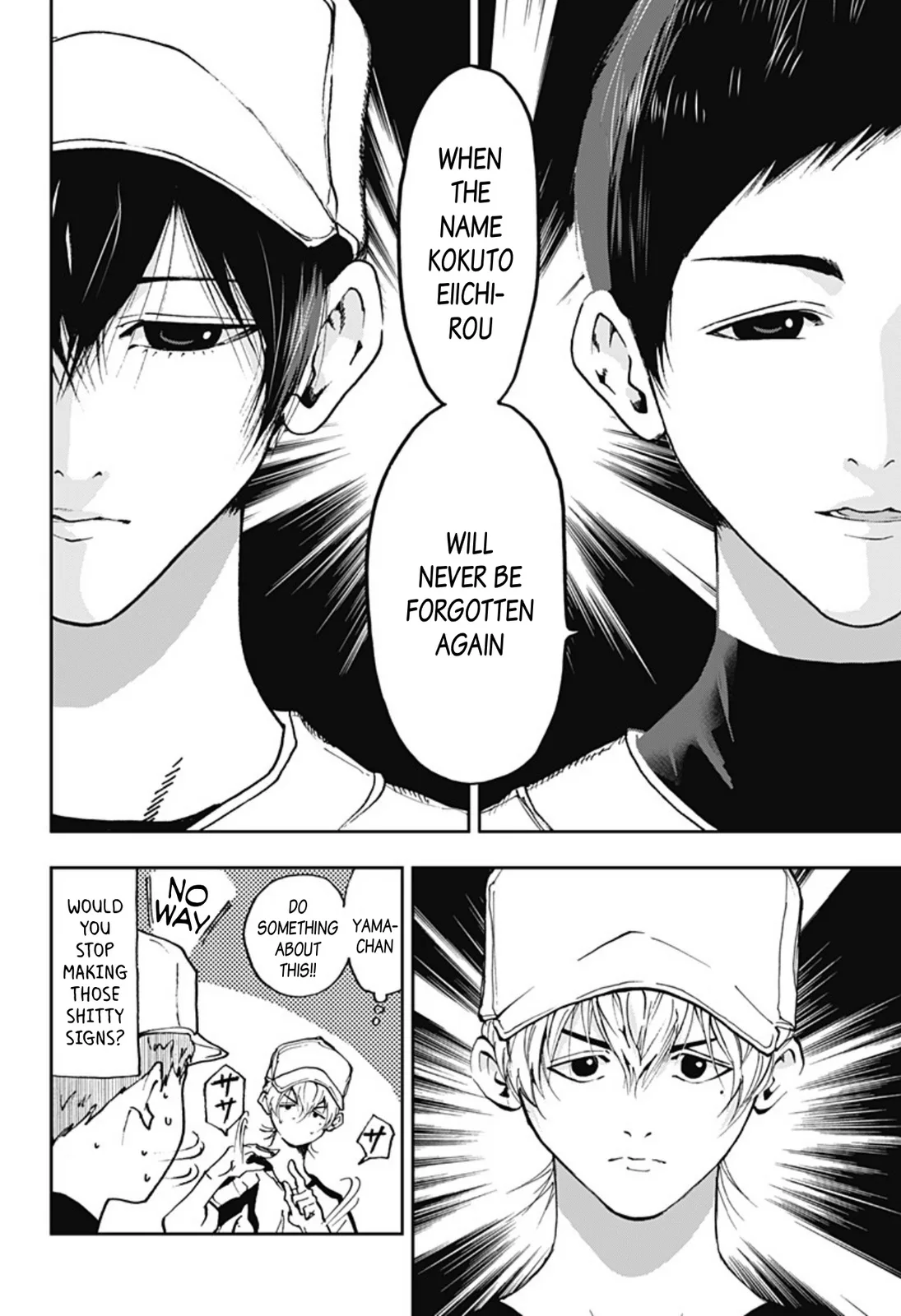 Boukyaku Battery Chapter 8 page 4